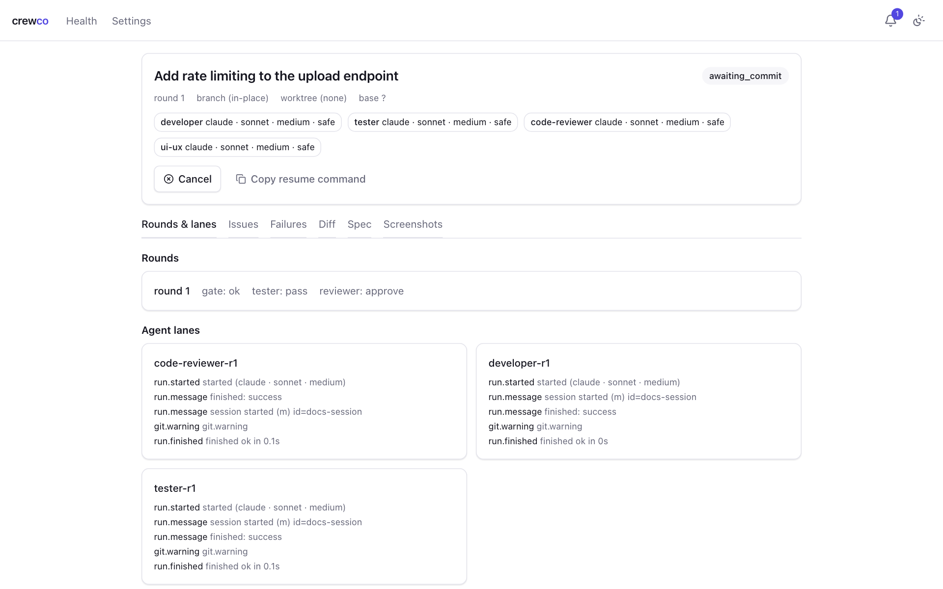 The task page in the awaiting_commit phase, showing the lineup chips and a round with gate ok, tester pass and reviewer approve.